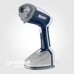  2 المكوى البخاري السحري من ماركة ميجا  #ركز_1500_واط_الحجم_الكبير