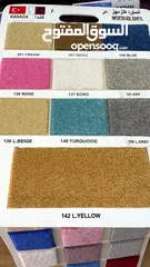  4 All Type Original Turkey   Carpet For Sale With Fixing