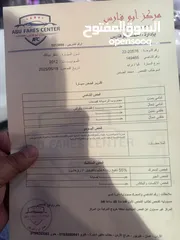  5 كيا برايد موديل 2012 ممشى قليل