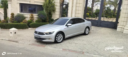  11 فولكسفاجين باسات