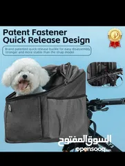  7 حقيبة حمل قطط وكلاب