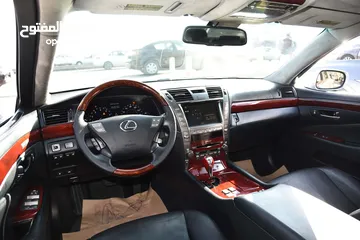 9 Lexus LS600hL Hybrid 2008