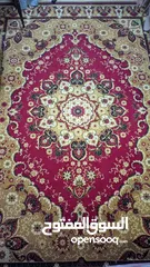  1 Carpet for SALE