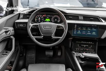  22 2021 Audi e-tron 55 Quattro.كفاله شركه نقل