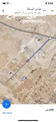  2 أرض للبيع مصراته في منطقه الشوارن 261 متر مربع https://maps.app.goo.gl/RFChfbZLEgU4a9my5?g_st=iw