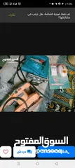  5 منشار خشب تعمل على كهرباء