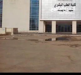  2 صيانة بيع اجهزة طبية علمية مستشفيات عيادات جامعاات معتمد خبير اجهزة لدى المجاكم