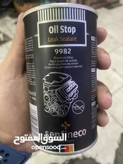  1 حبه ع 3 ف صحم