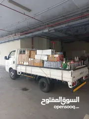  7 Shifting Moving Pickup Service Qatar