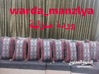  5 كوشات طباعه حسب الطلب