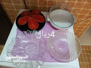  10 اوني مطبخ متنوعه