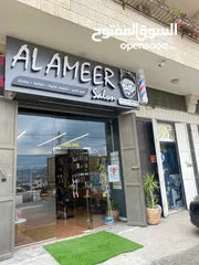  1 صالون حلاقه +غرفة خاصة المساج والحجامه