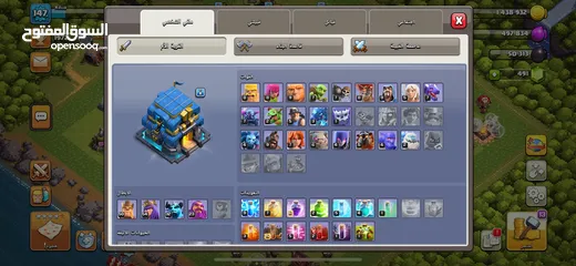  1 للبيع حساب تاون 12 ماكس بالكامل الا قليل من السور.