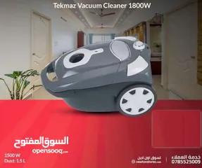  1 مكنسة كهربائية تكماز 1800W لون رمادي من نيوتن ستورز nw10011