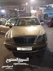  21 مرسيدس S350