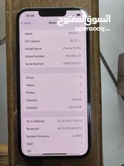  1 حرررررق اسعااار