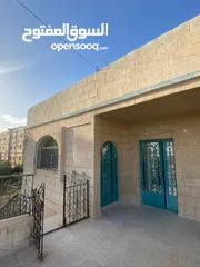  26 منزل عائلي طابقين الزرقاء