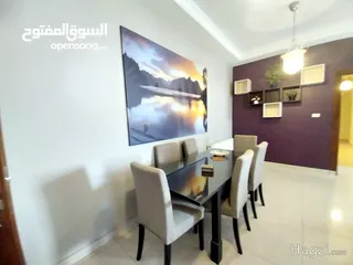  1 شقة مفروشة للإيجار 150م2 ( Property 12045 )