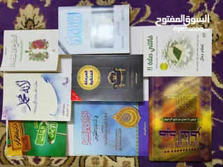  5 كتب عربية و إنجليزية English And Arabic books