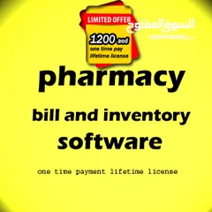  2 watch shop - pos system - bill inventory and accounts