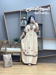  6 دشاديش تطريز الفخم