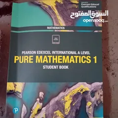  1 IG Math EST Math Tutor