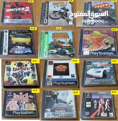  3 العاب نادرة لهواة التجميع ناينتدو Nintendo Gameboy Sega Sony psp 3ds wii u snes