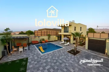  1 شاليه فخم للايجار
