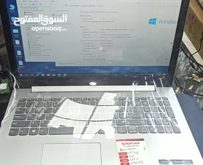  7 لابات استهمال و استيراد