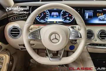 2 Mercedes S400 Coupe 2016