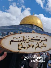  1 دورات لجميع المراحل ودروس خصوصي