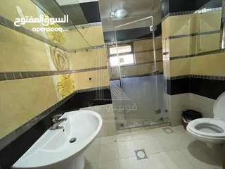  5 Apartment For Rent In Abdoun