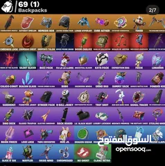  2 حساب فورت نايت بسعر حرق