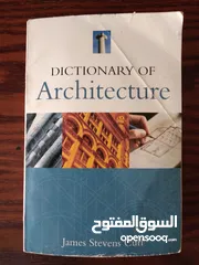  4 Books. كتب