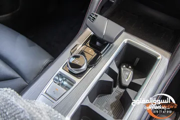  22 Changan Lantuozhe ( Hunter ) ev 2023