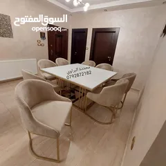  15 طاولات سفره 2024