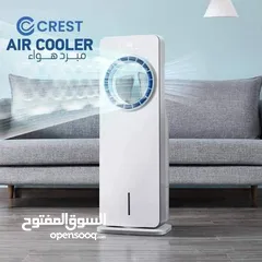  4 مع مكيف CREST الأرضي، راحتك صارت متنقلة!"  من ماركة CREST العالمية – الشكل المميز والأداء الرائع