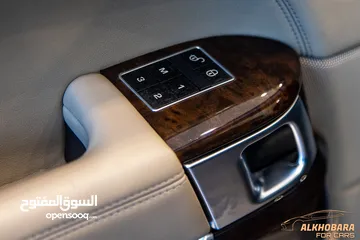  13 Range Rover Vogue 2014 lumma kit وارد و صيانة الشركة و قطعت مسافة 48000 كيلو متر