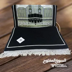  21 سجاد صلاة مخمل