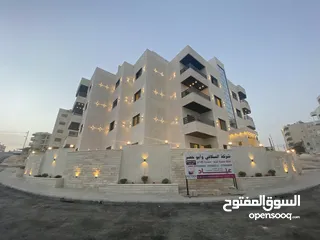  21 للبيع بالأقساط 36 شهر شقه ارضية 295م قرب جامعة البتراء طريق المطار البنيات 145م + 150م ترس