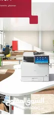 1 ricoh mpc 307