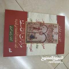  30 كتب مستخدمه للبيع