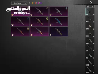  3 حساب ببجي عالميه للبيع