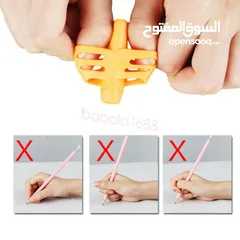  1 finger Grip Silicone Kid Baby Pen Pencil Holder @ 5 JD