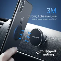  2 UGREEN Metal Plate for Magnetic Car Phone Holder