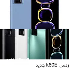  3 redmi K60 E جديد