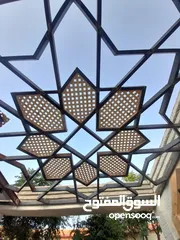  23 ‏المتوكل على الله الأعمال الكرميد وديكو وصيانه