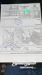  1 ارض للبيع قابل للتفاوض