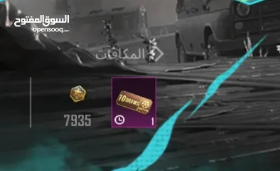  2 حساب ببجي pubg mobile حساب اسلوب خرافي جميل جدا 38 سلاح اغلبو مطور لا تغلب حالك وتناقش 120 سعر  وجه