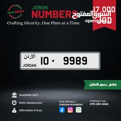  1 10 - 9989.